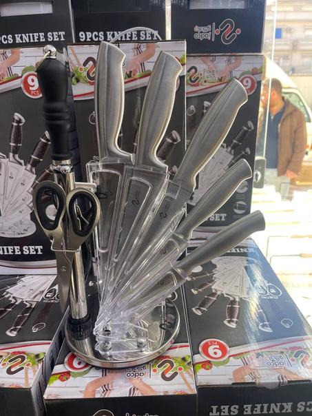 9 pcs knife set jadco