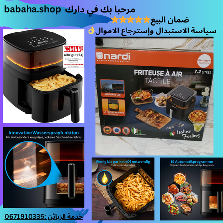 air feryer NARDI ITALYA 12 GAROUNTI