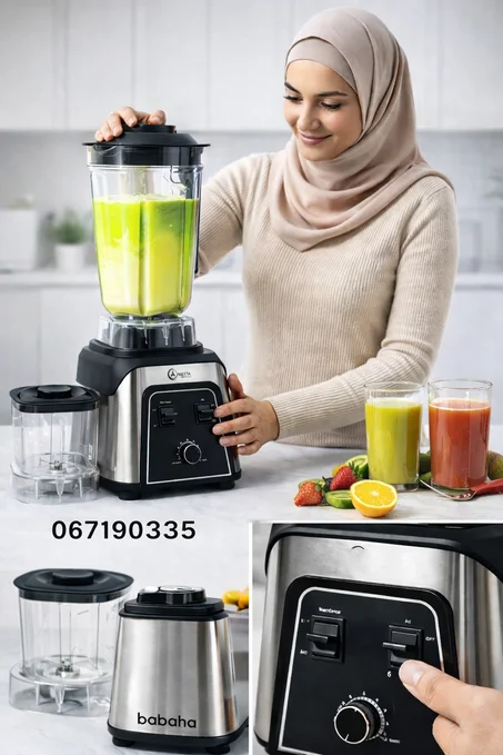 🔥 خلاط ANESTA الأصلي  4800W / 2*1