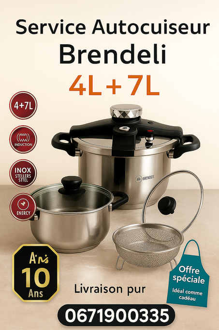 🔥 طقم طناجر ضغط BRANDELI الألماني الأصلي 🔥