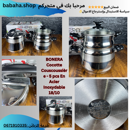 BONERA Cocotte 8L+ Cocotte 6L+ Couscoussière - 5 pcs En Acier Inoxydable 18/10