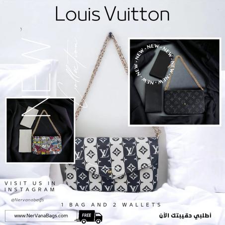 حقيبتك الفخمة  من ألمع الماركات متوفرة الأن