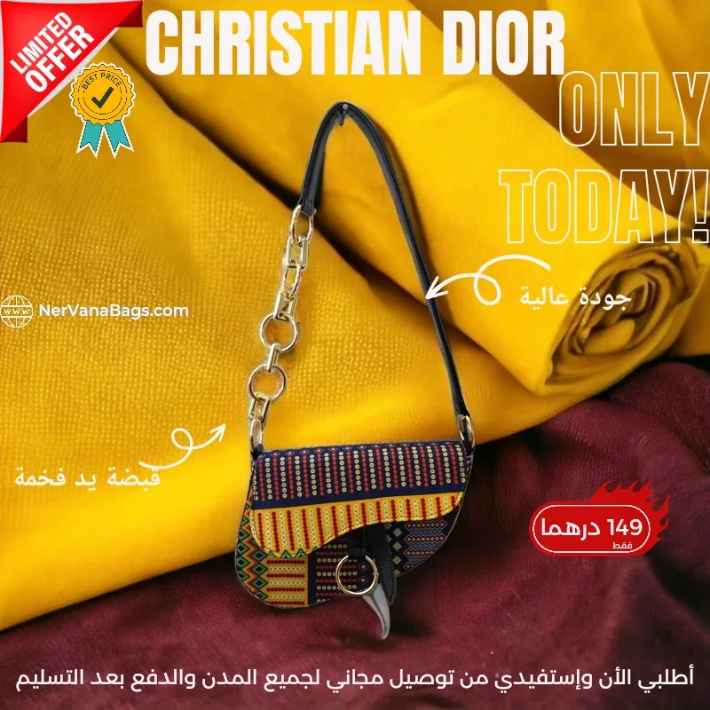 Your New Fashion Bag is Here