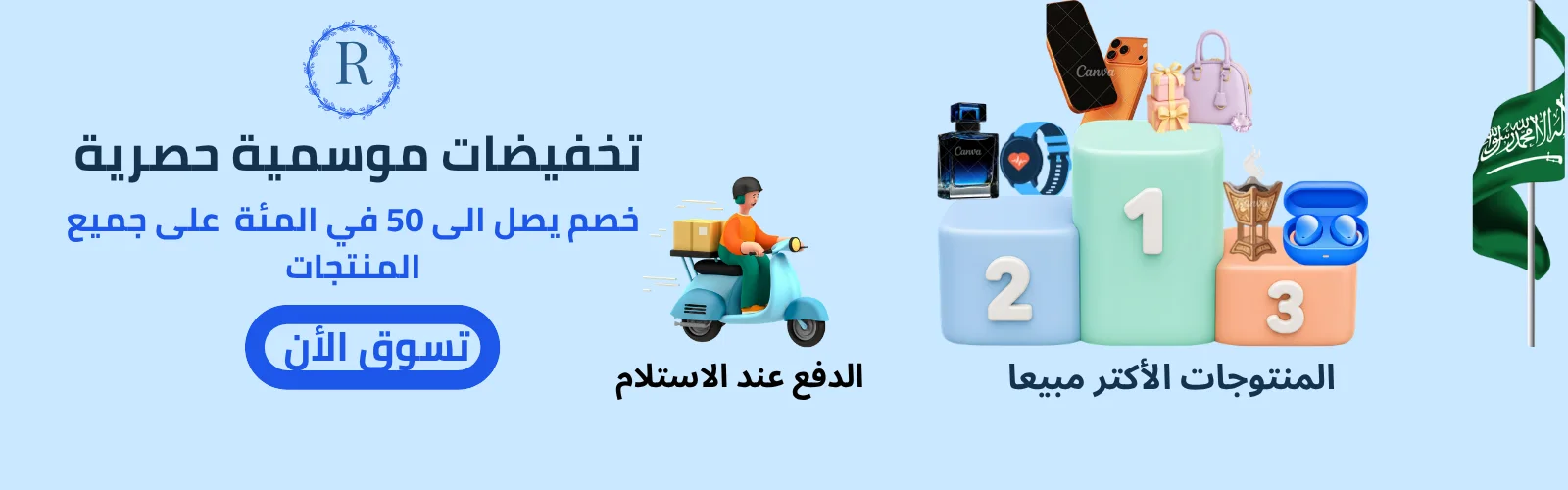 slider-image