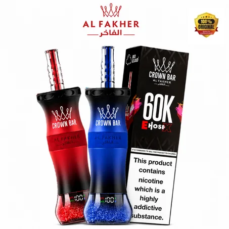 Al Fakher 60K Puffs Tunisie - Crown Bar E-Hose X Premium , 50ML & 0.6% Nic