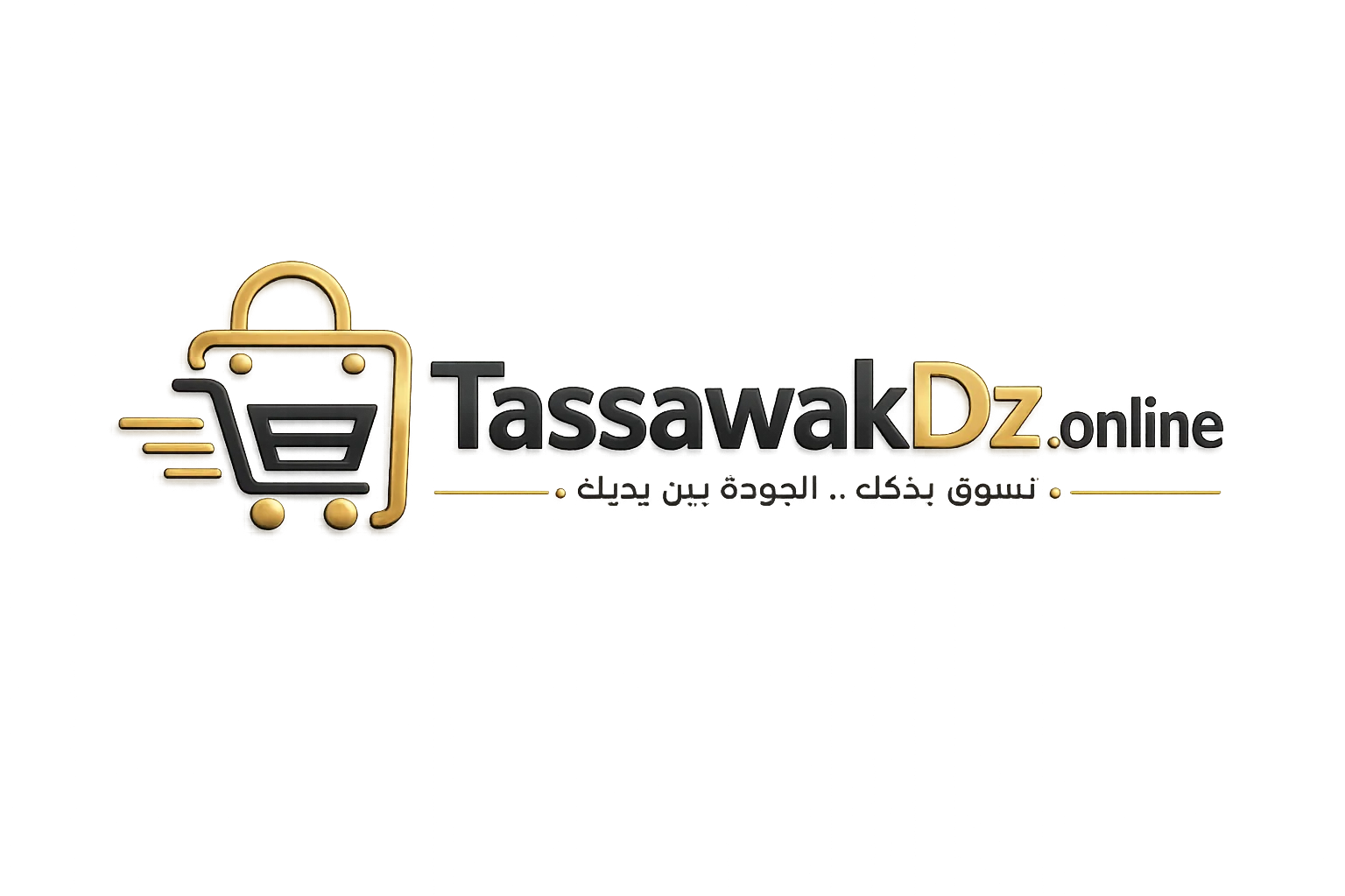 Tassawakdz
