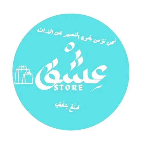 aishq-store