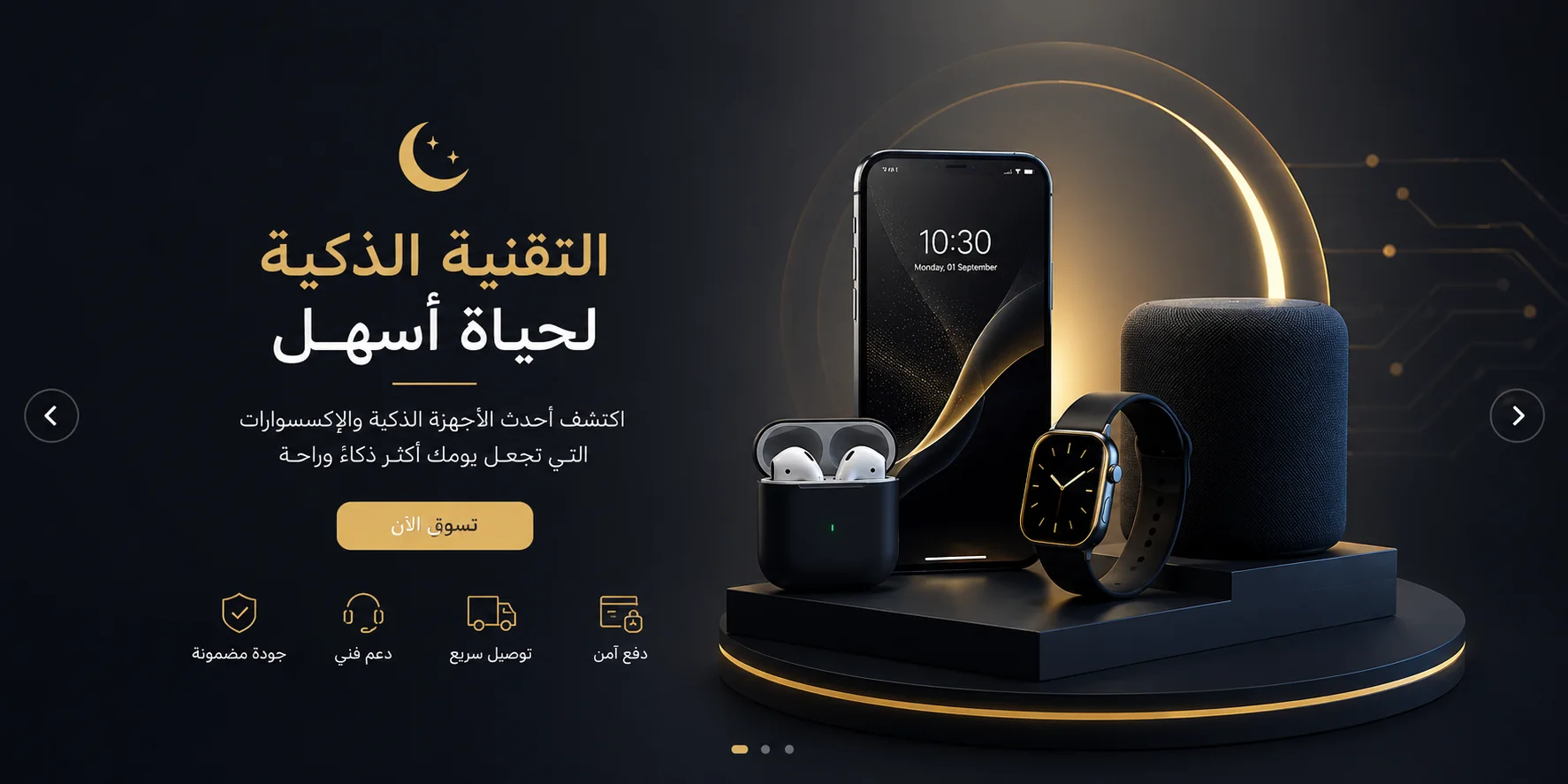 slider-image