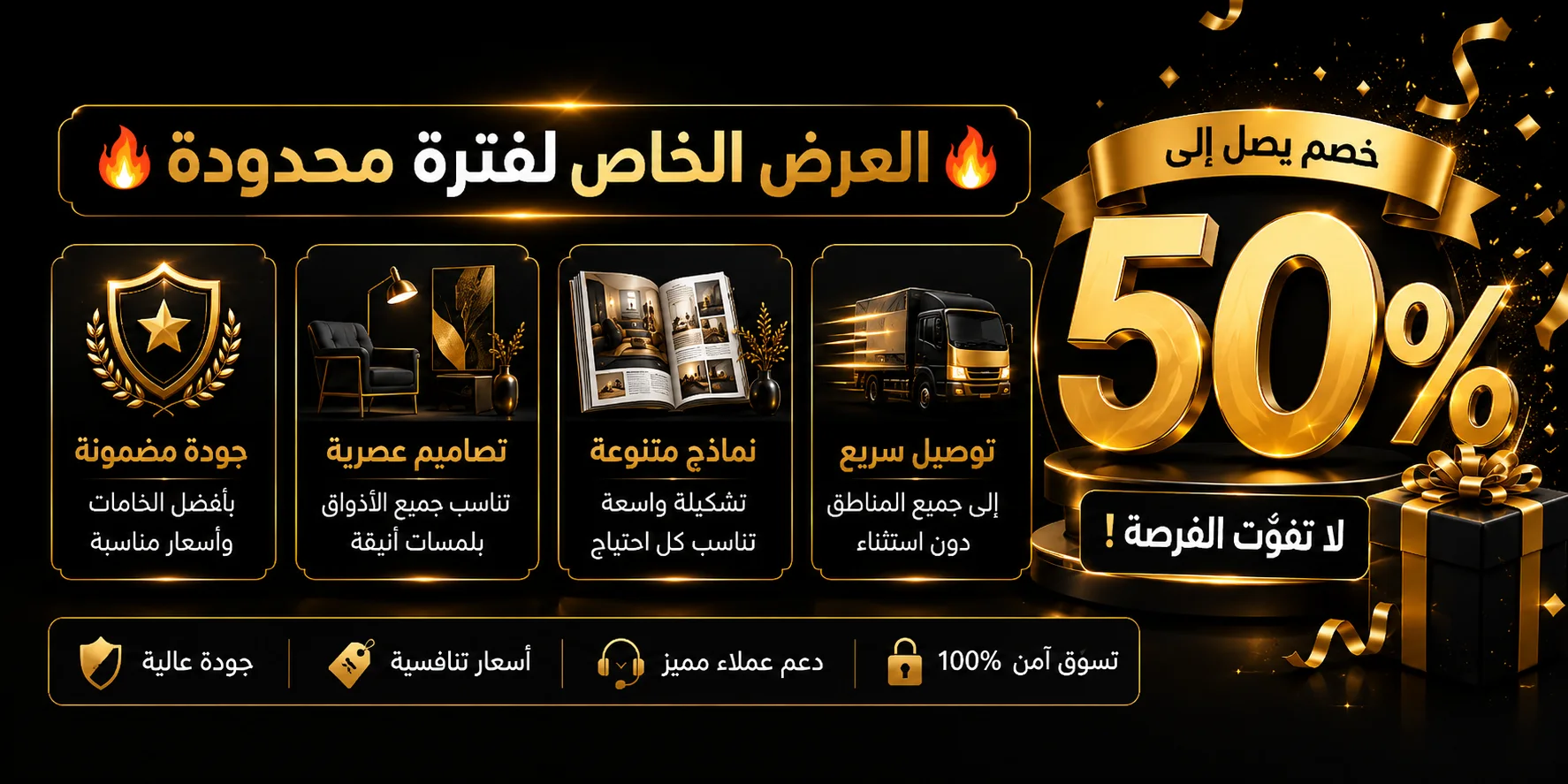 slider-image