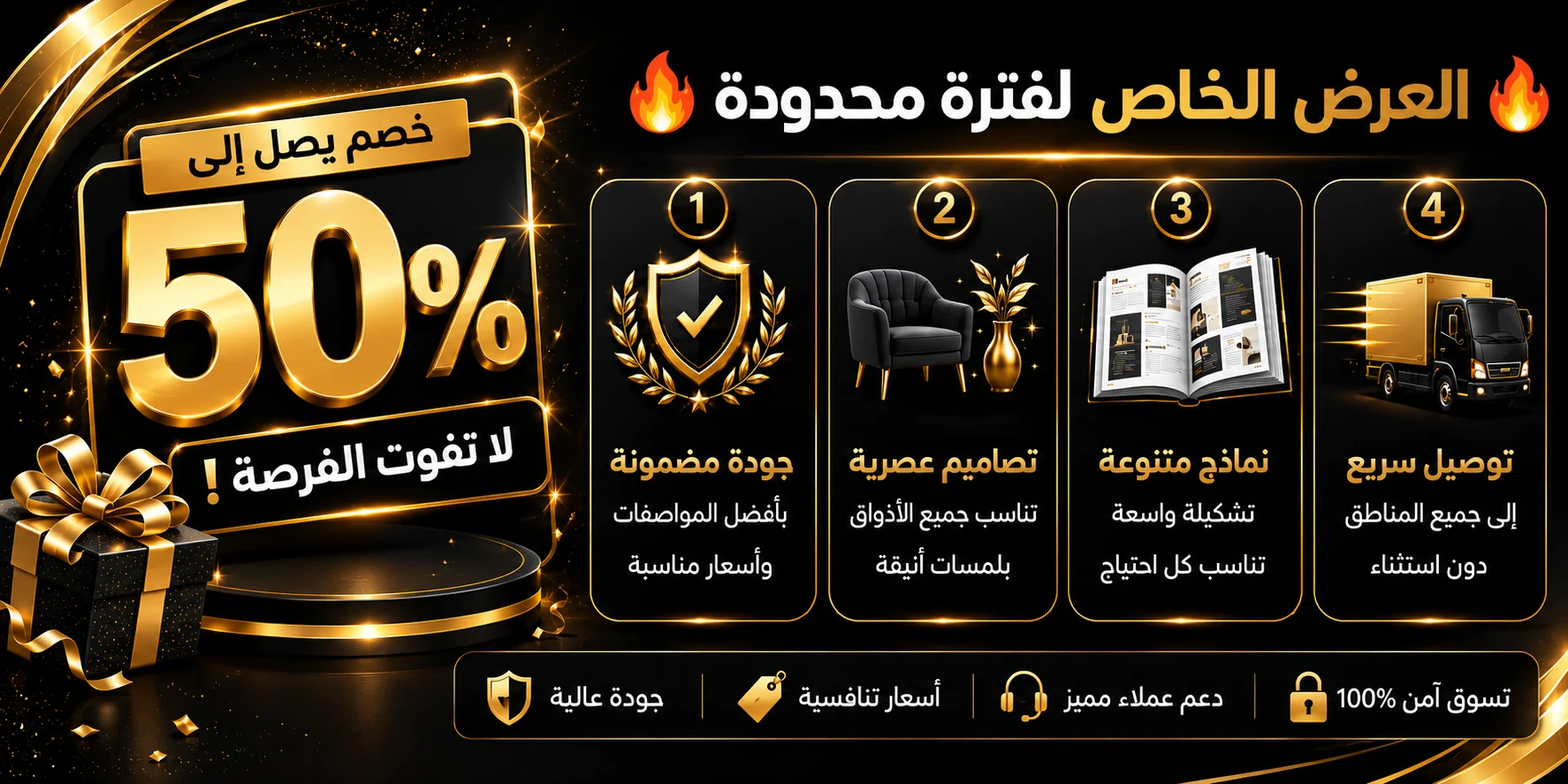 slider-image