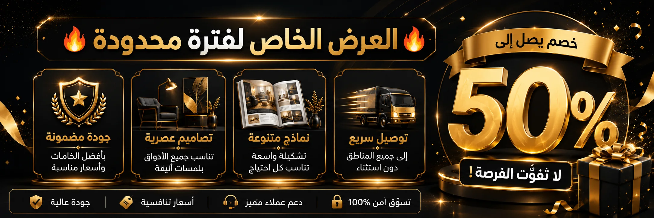 slider-image