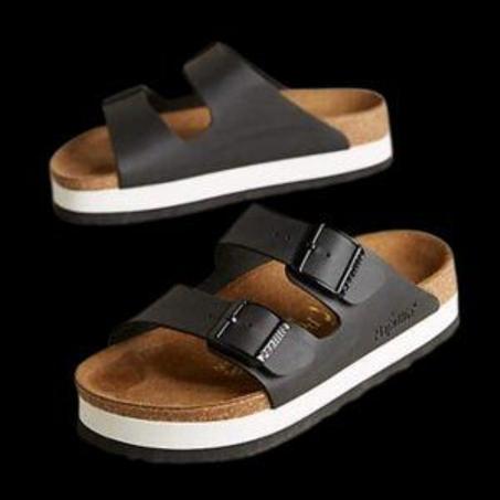 صنــدل عصـري