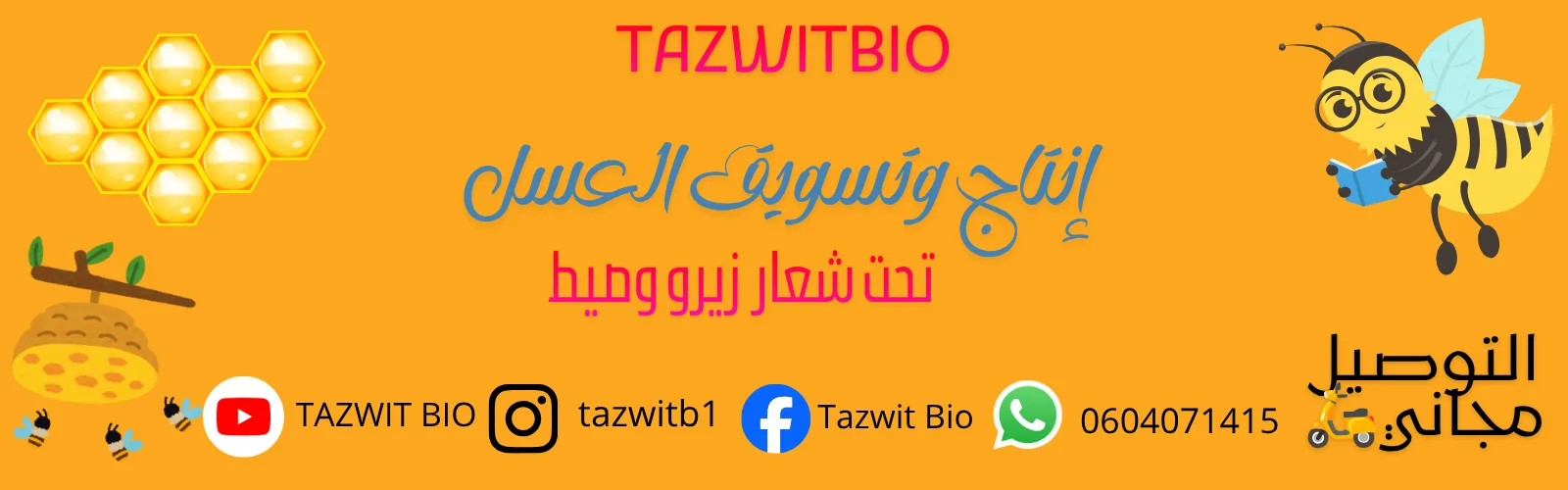 slider-image