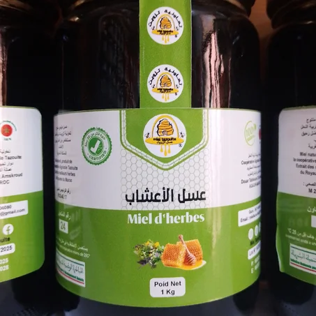 عسل الأعشاب