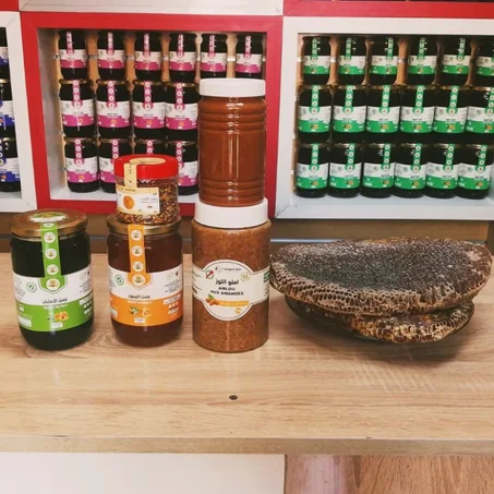 باقة Tazwit bio