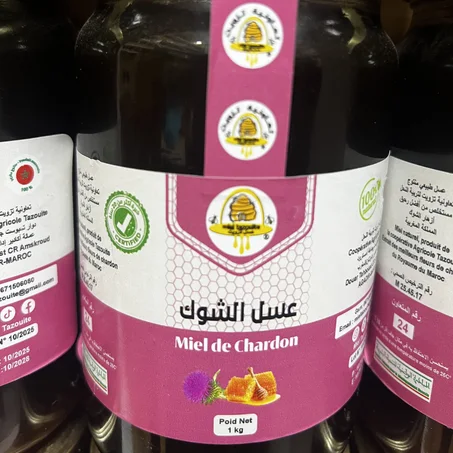 عسل الشوك