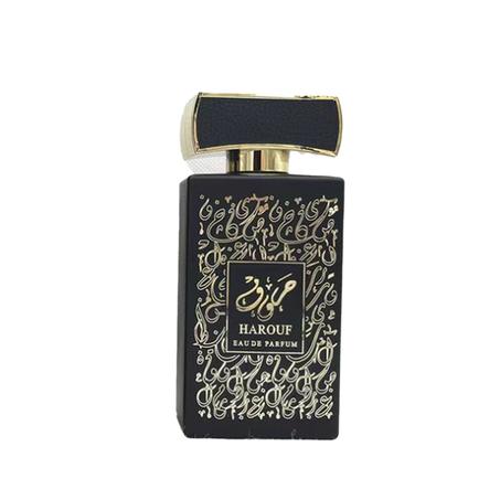 عطر حروف الفاخر