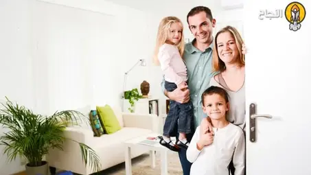 الصحة والمنزل