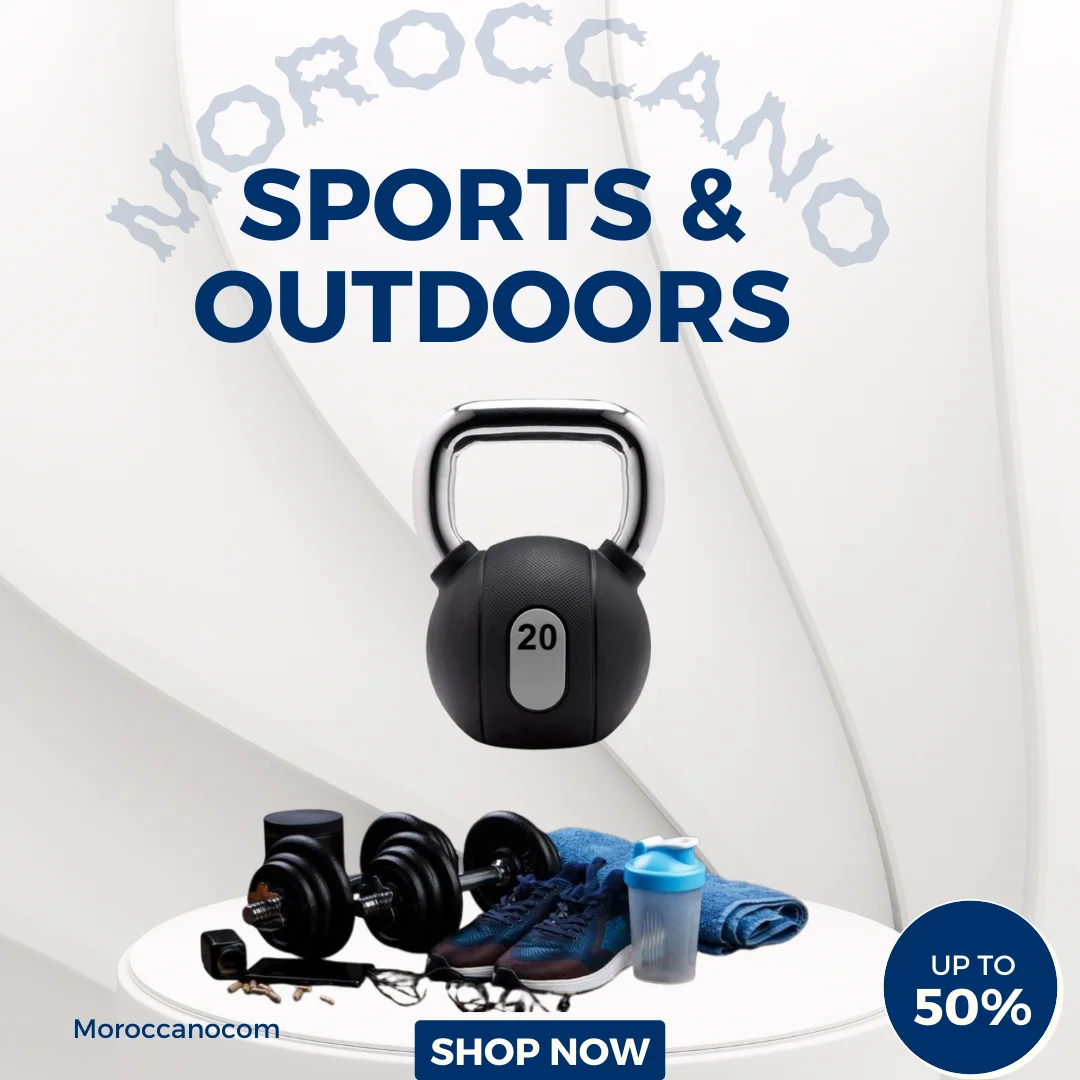 الرياضة والأنشطة الخارجية