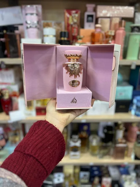 عطر "هيا" (Haya)