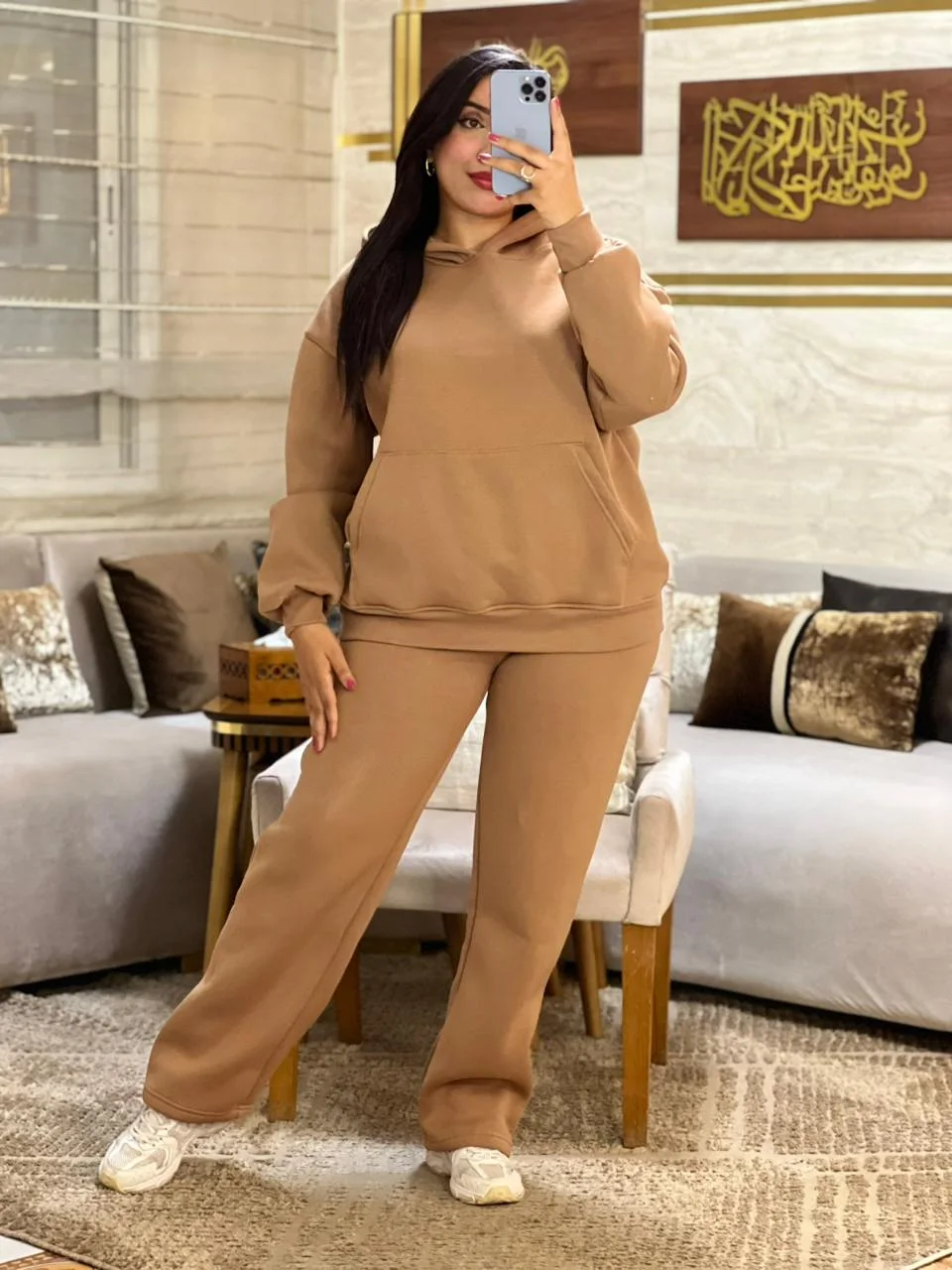 Ensemble Capuche Chic & Confort