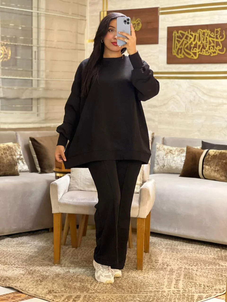 Ensemble Moderne Chic