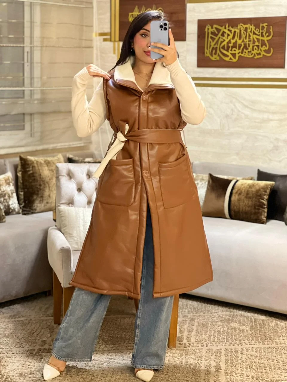 Gilet long effet cuir ceinturé