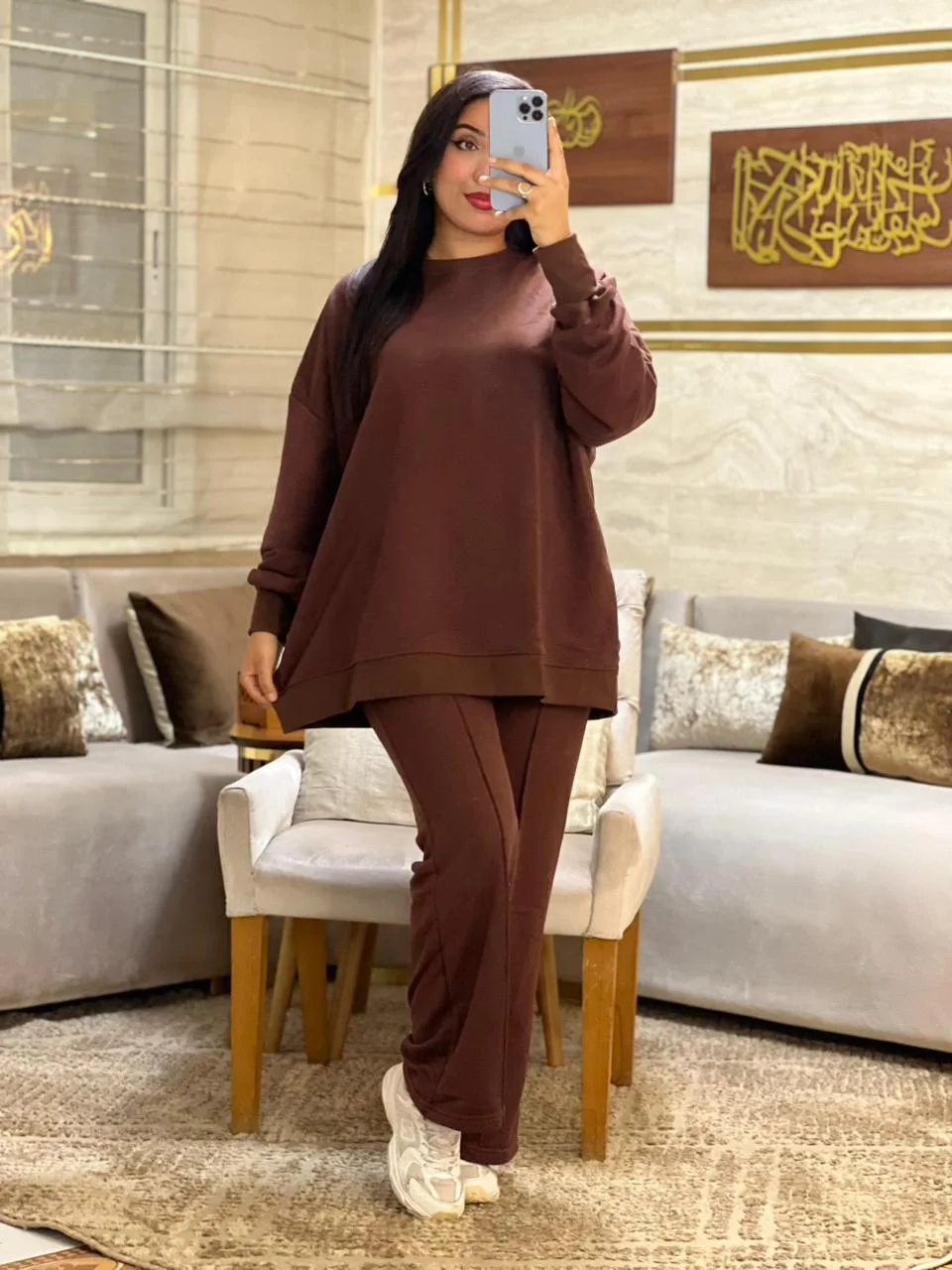 Ensemble Moderne Chic