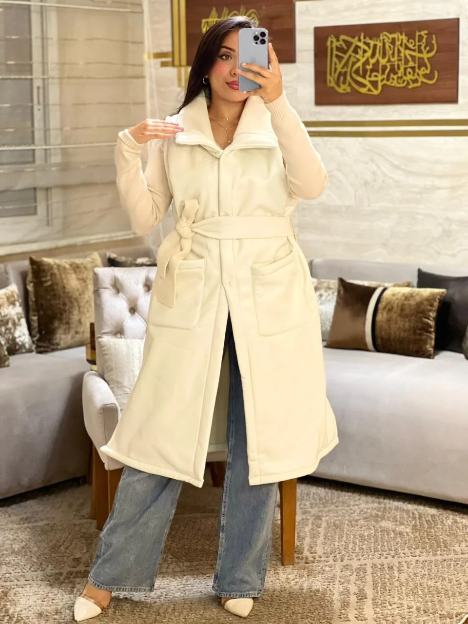 Gilet long effet cuir ceinturé