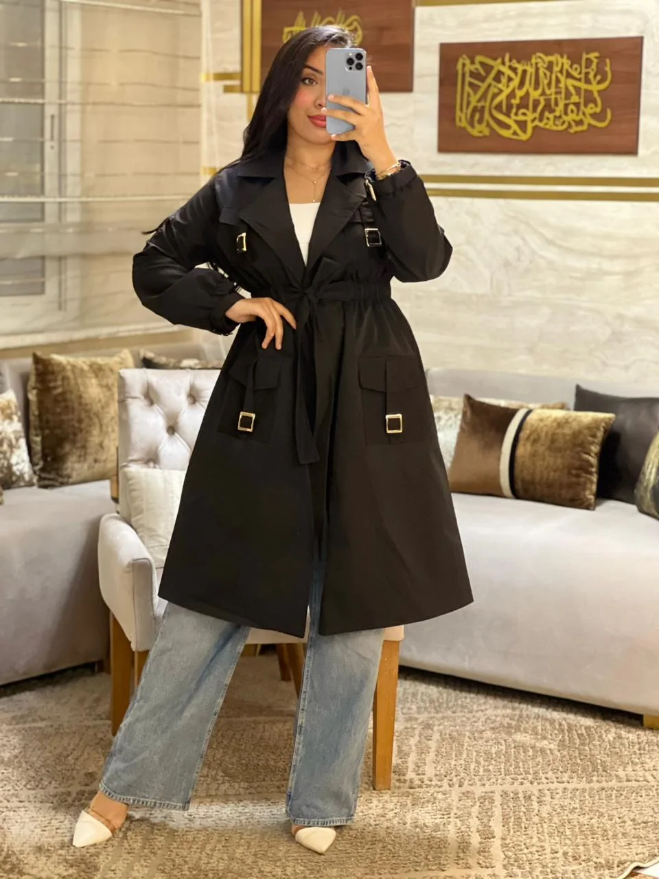 Trench long ceinturé style moderne