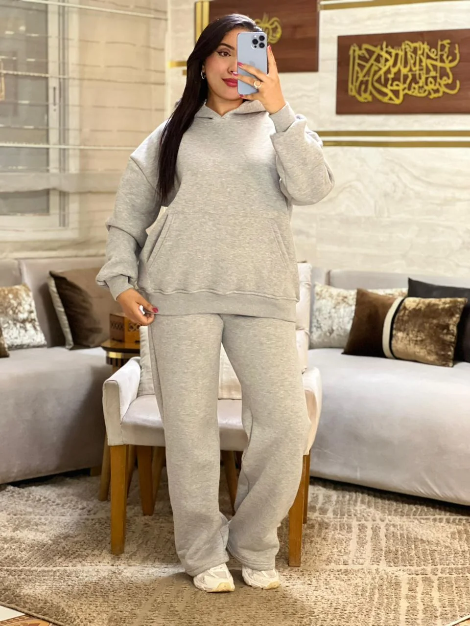 Ensemble Capuche Chic & Confort