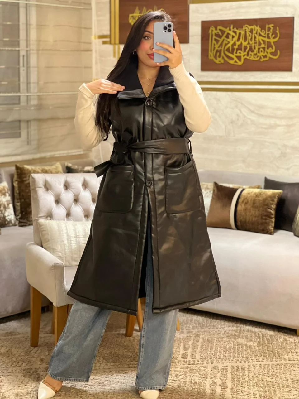 Gilet long effet cuir ceinturé