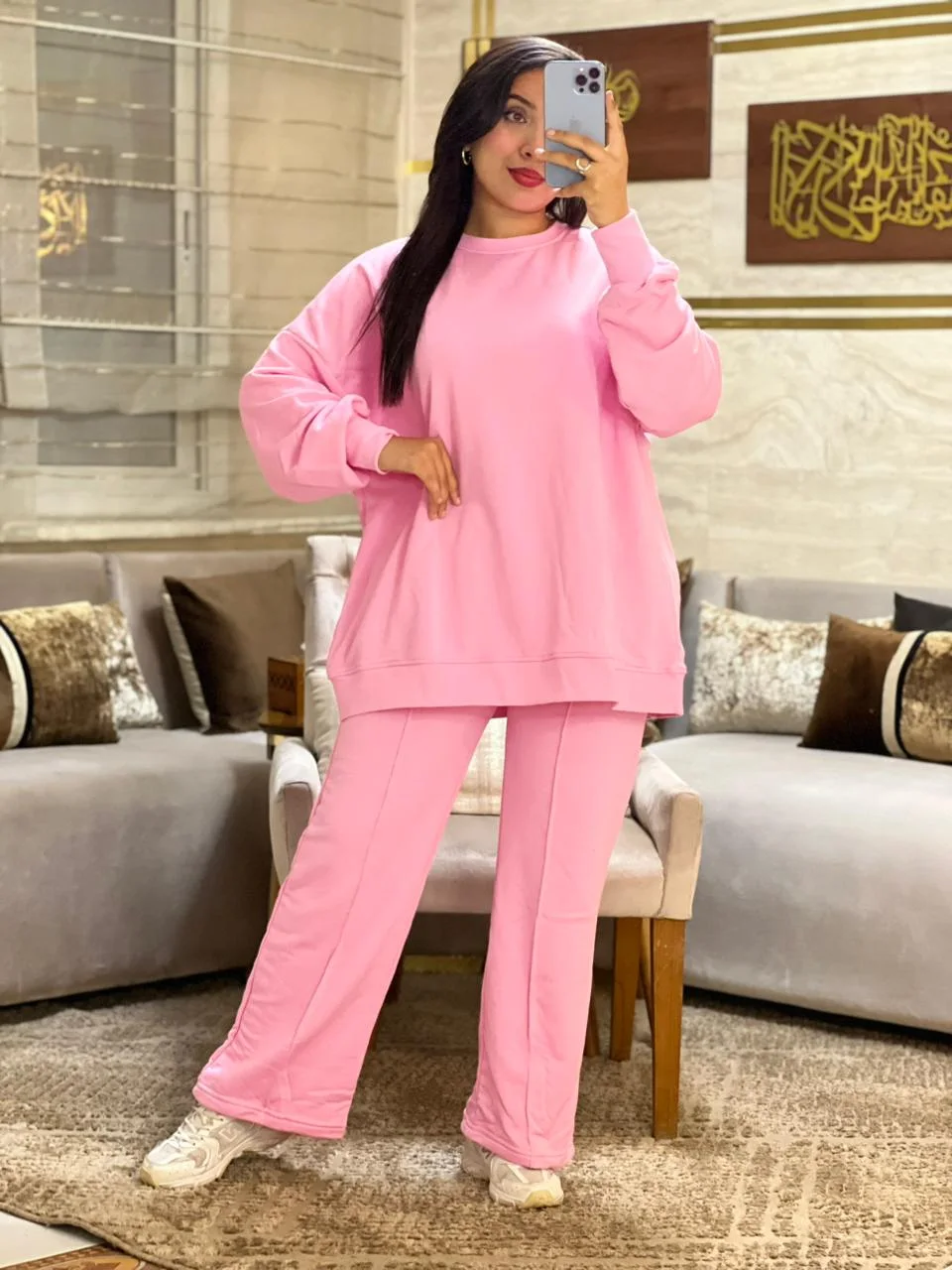 Ensemble Moderne Chic