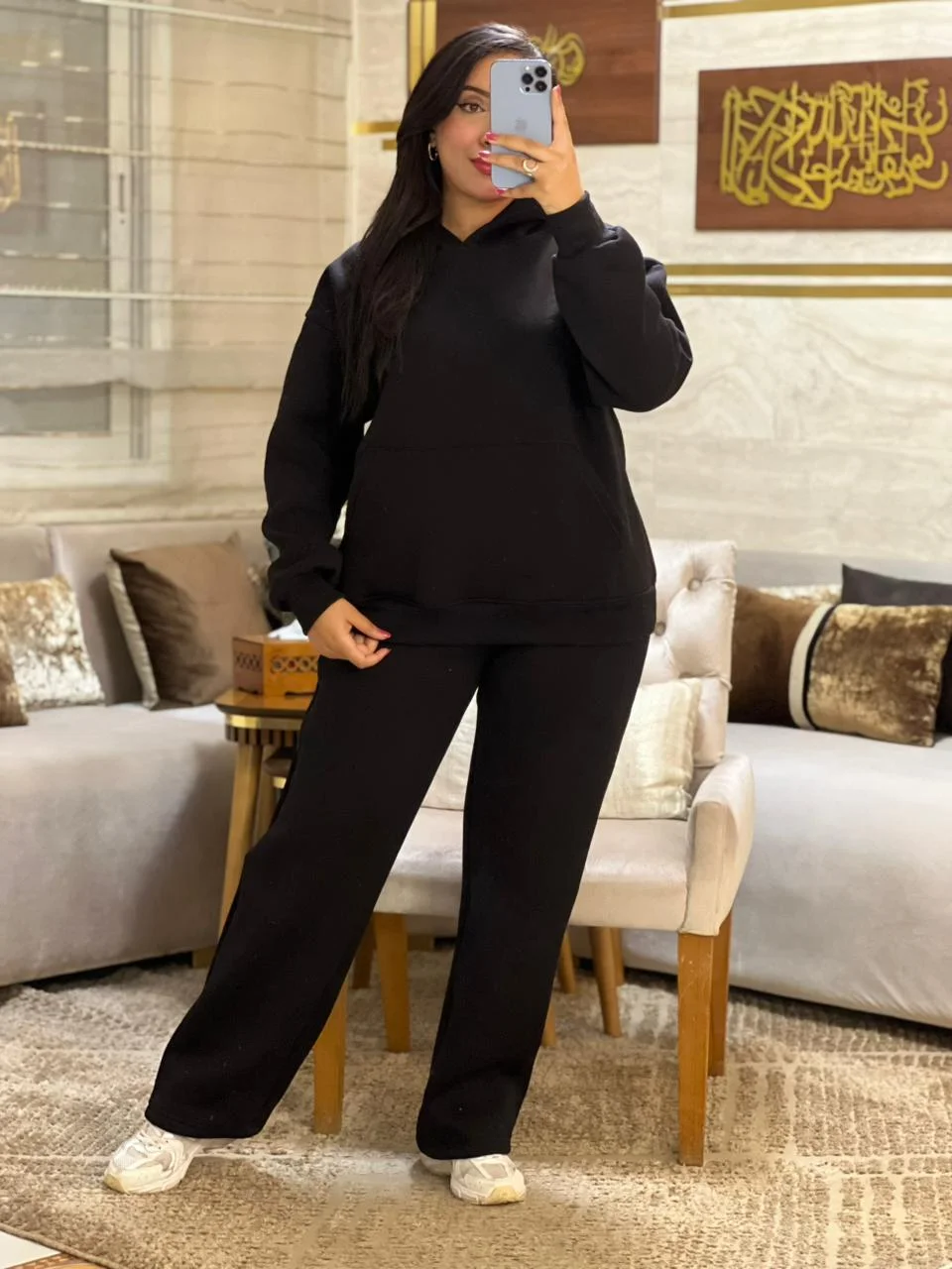 Ensemble Capuche Chic & Confort