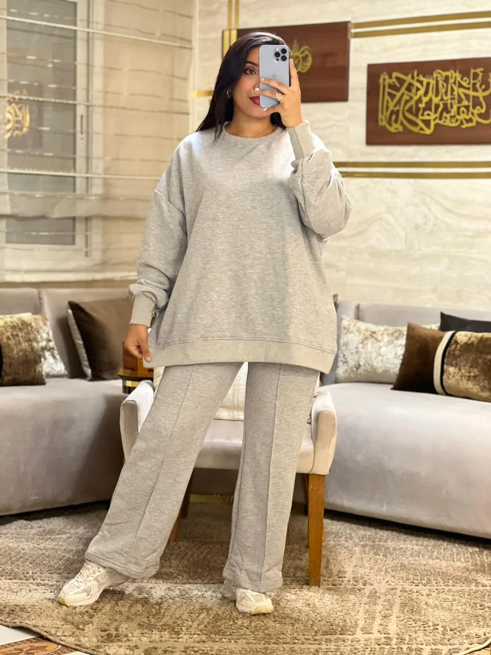 Ensemble Moderne Chic