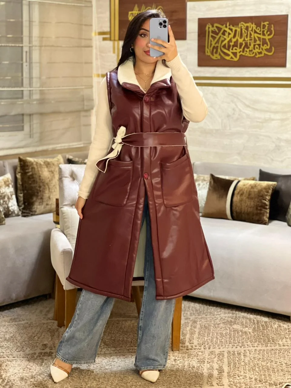 Gilet long effet cuir ceinturé