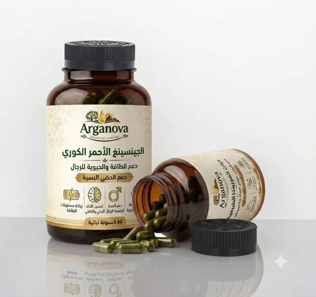 ⚡️ كبسولات الجينسينغ الأحمر الكوري – سر الطاقة والحيويّة المطلقة