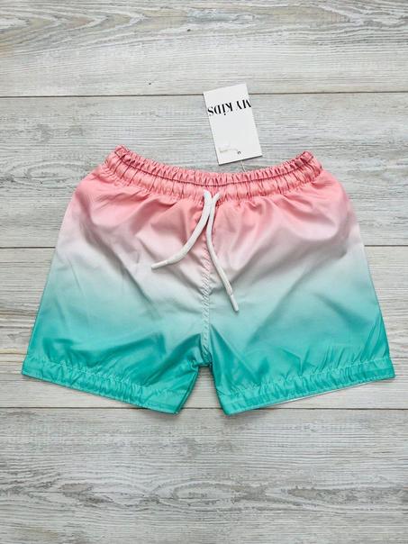 maillot short dégradé