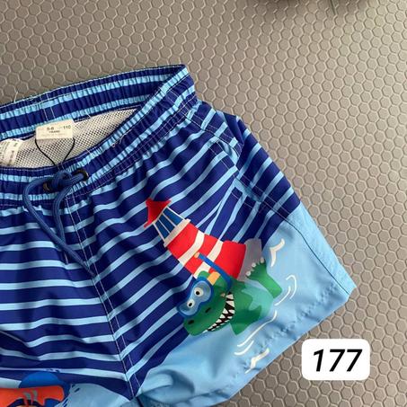 maillot short marrin