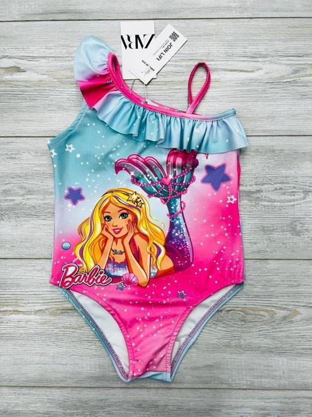 maillot fille
