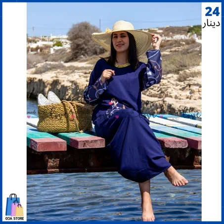 جبة فيبران marrin