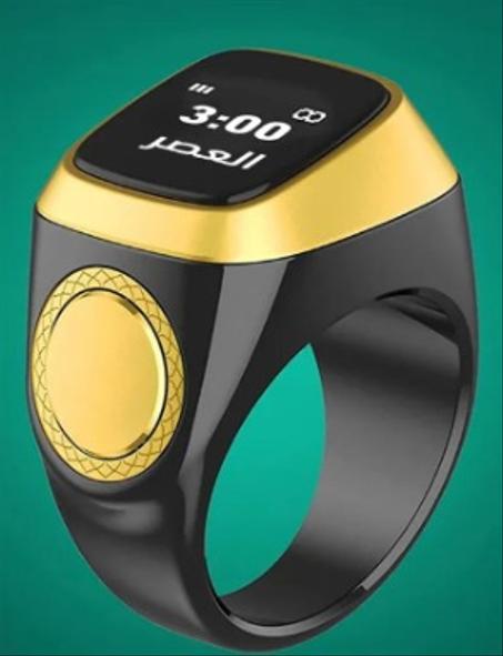 الخاتم الذكي