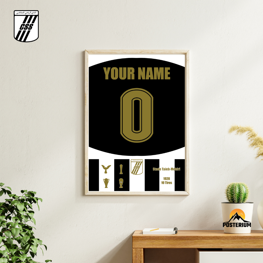 Tableau Personnalisé – Club Sportif Sfaxien