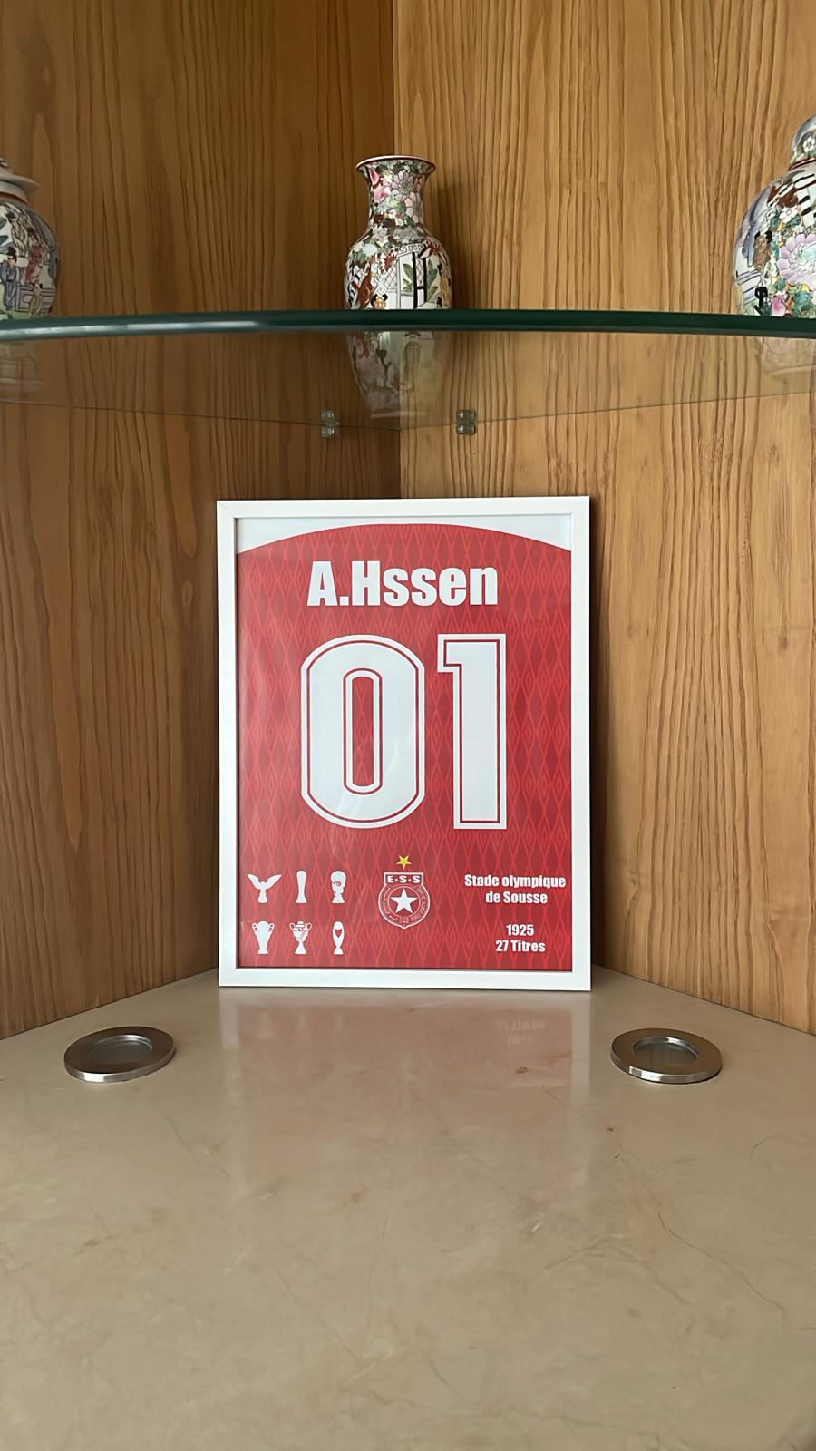 Tableau Personnalisé – Étoile Sportive du Sahel