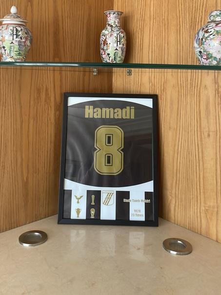 Tableau Personnalisé – Club Sportif Sfaxien