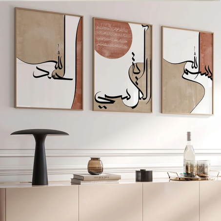 Sérénité en Calligraphie – Pack Décoratif