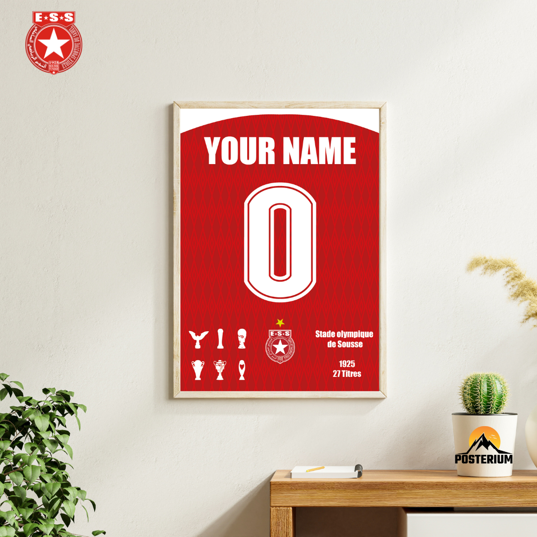 Tableau Personnalisé – Étoile Sportive du Sahel