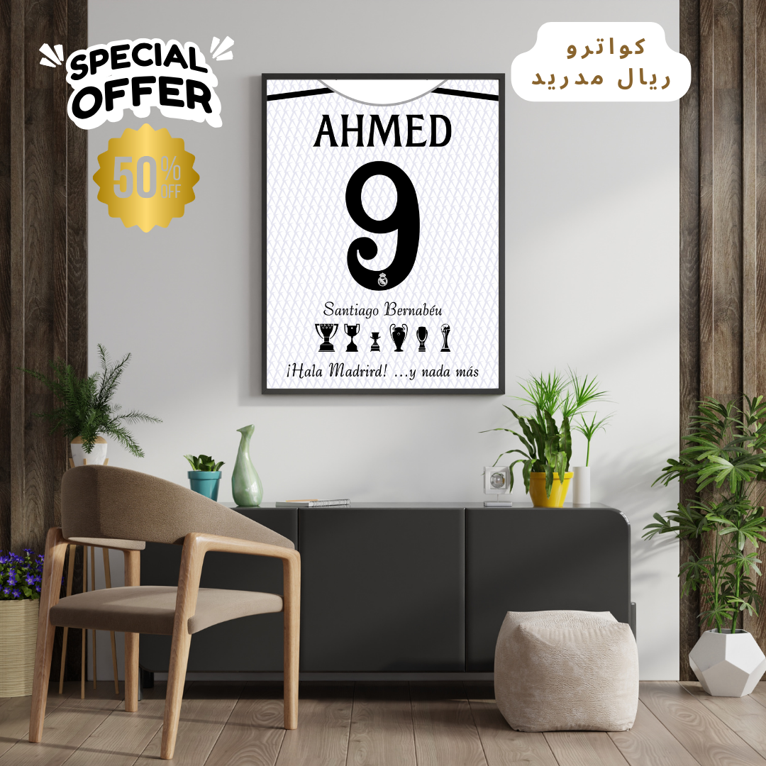 Tableau Personnalisé – Real Madrid