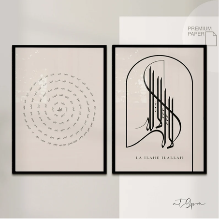 La Beauté de la Foi – Décor Murale d'Exception