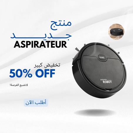 aspirateur robot-مكنسبة روبو ذكية للمنزل